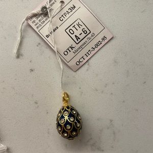 Russian egg pendant